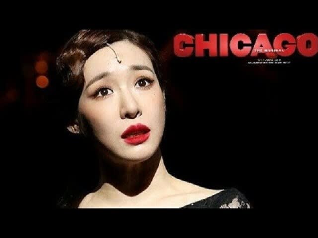少女時代ティファニーさん お誕生日おめでとうございます ミュージカル Chicago の主演ロキシー役を射止め その後も韓国で活躍中 少女時代の研究