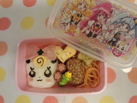 ハピネスチャージプリキュア 妖精リボンのお弁当 おべんと日記