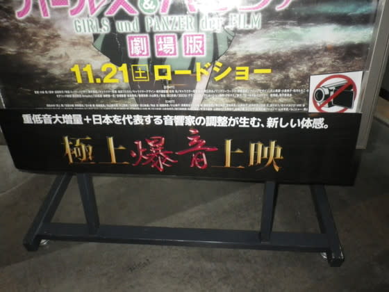 イメージ 5