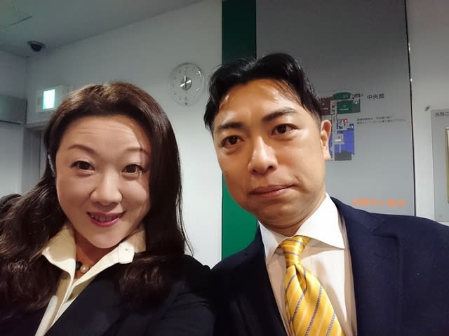 近藤やよい足立区長を訪問させていただきました 前練馬区議会議員小川けいこの ねりまなでしこ日記 近藤やよい足立区長を訪問させていただきました 前練馬区議会議員小川けいこの ねりまなでしこ日記