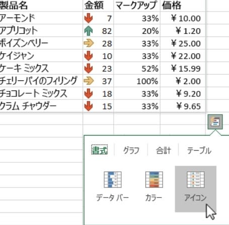 Microsoft Office 2016 Professional Plus 1pc 激安価格5 224円 ダウンロード版yahooショッピング購入した正規品をネット最安値で販売 Office2019 2016 32bit 64bit日本語ダウンロード版 購入した正規品をネット最安値で販売