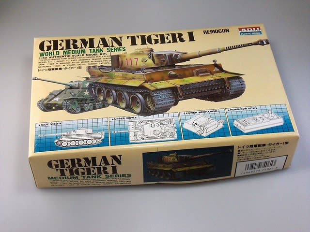 □ARII製 ドイツ陸軍戦車・タイガーI型 リモコンタイプ - あんた □ARII製 ドイツ陸軍戦車・タイガーI型 リモコンタイプ - あんた