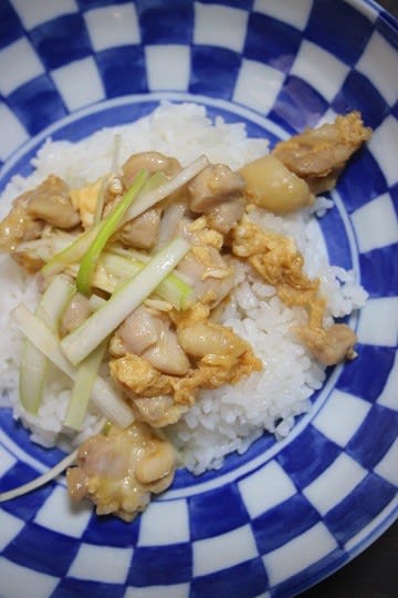 10月11日 親子丼 Today S Table Our Daily Lives 10月11日 親子丼 Today S Table Our Daily Lives