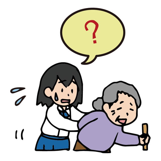 アルツハイマー型認知症の判定検査