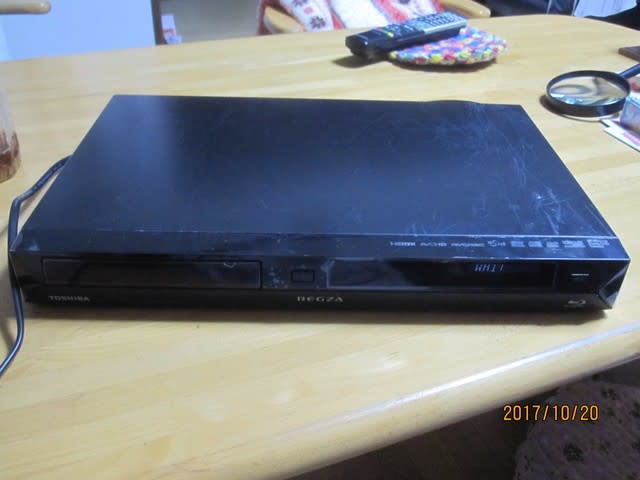 すぐったレディース福袋 TOSHIBA ブルーレイレコーダー REGZA:D-BZ510 すぐったレディース福袋 TOSHIBA ブルーレイレコーダー REGZA:D-BZ510