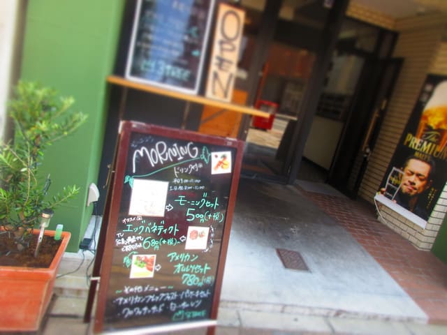 広島 カフェなどオシャレ系 のブログ記事一覧 ムシマルの高知うろうろグルメreturn 広島想い出も添えて