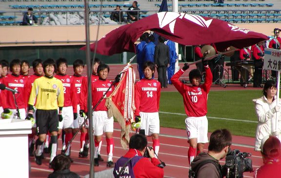 Forza Oitatsurusaki Football Club Est 1974 87ページ目 Forza Oitatsurusaki Football Club Est 1974 87ページ目