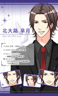 眠らぬ街のシンデレラ のブログ記事一覧 5ページ目 おうちでカフェラッテ