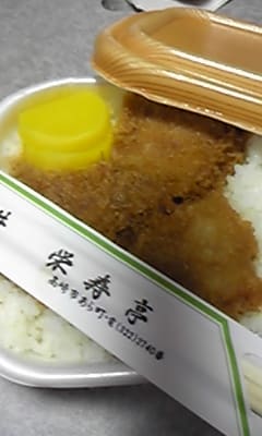 〆は『栄寿亭のカツ丼』