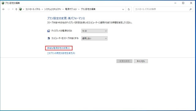 Ngs 周期的にフリーズしてしまう現象について Pso2 アレンティのぷそにっき Ngs 周期的にフリーズしてしまう現象について Pso2 アレンティのぷそにっき