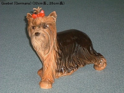 陶器コレクション（#68） ： ゲーベルの犬 (5) - 年金暮し団塊世代のブログ