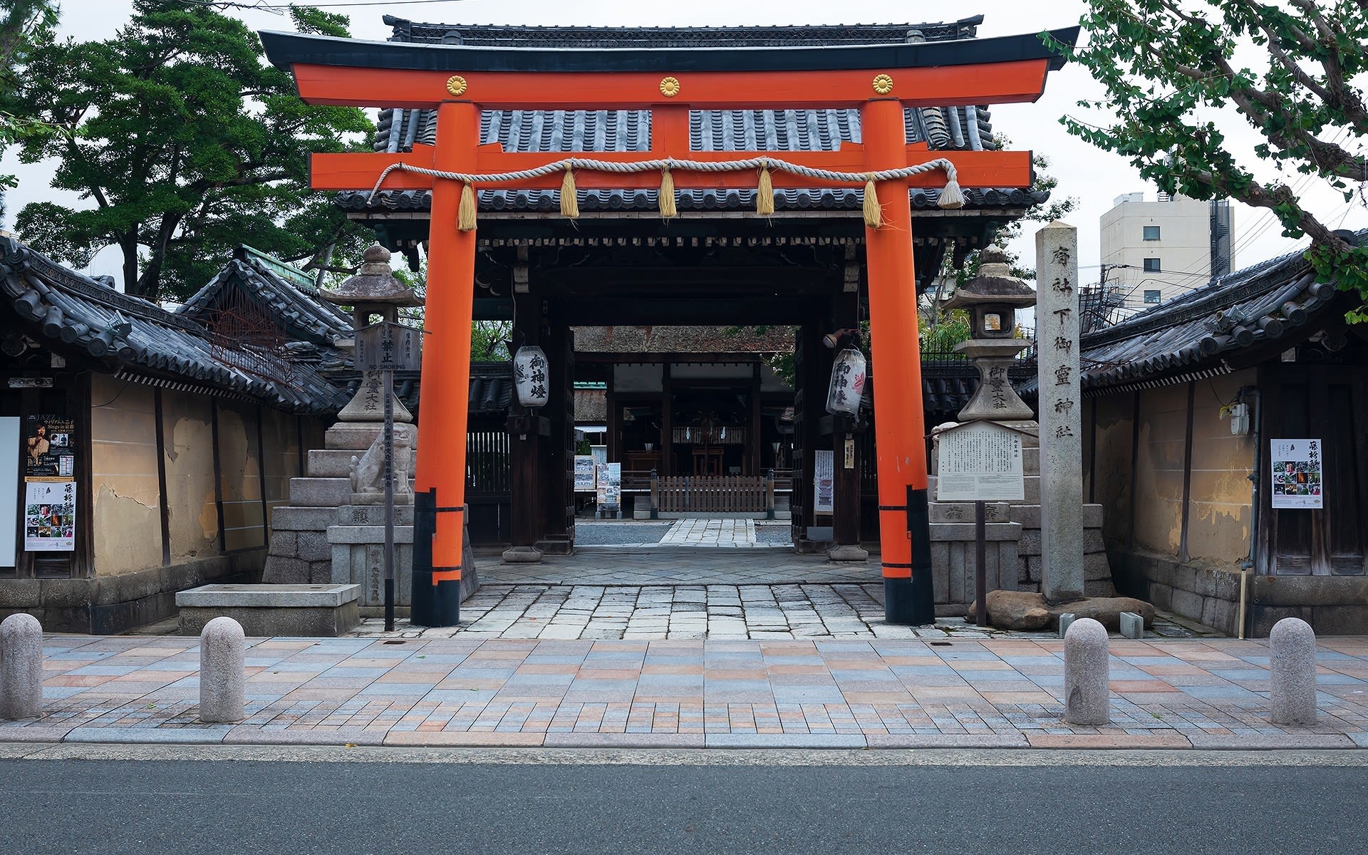 19年初秋の京都 下御霊神社の壁紙 計11枚 壁紙 日々駄文
