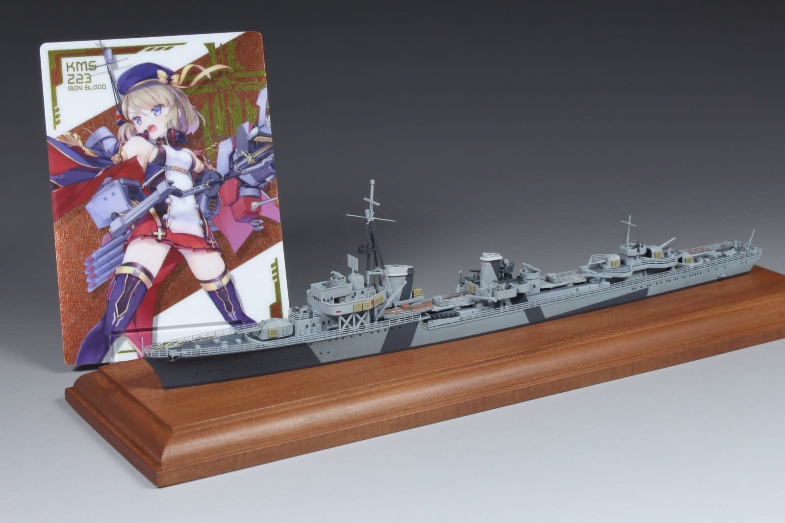 1/700 Z23 - みっちーの趣味な日々 1/700 Z23 - みっちーの趣味な日々