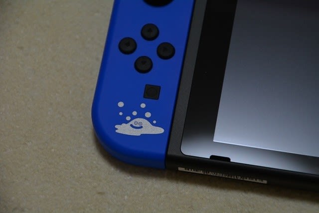 Nintendo SwitchドラゴンクエストXI S ロトエディション - とんちーの 