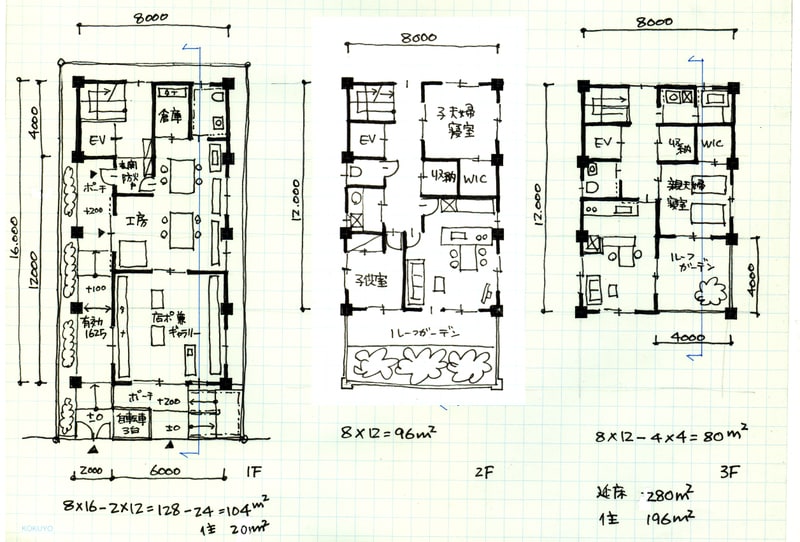 平成21年度2級建築士試験 設計製図 Sakita Blog