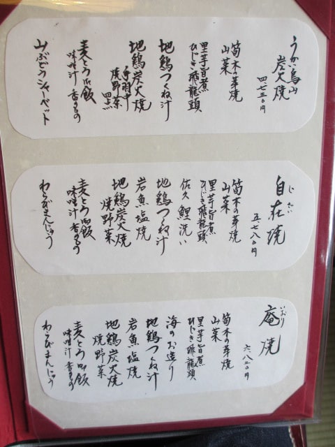 7img_1279 7img_1279