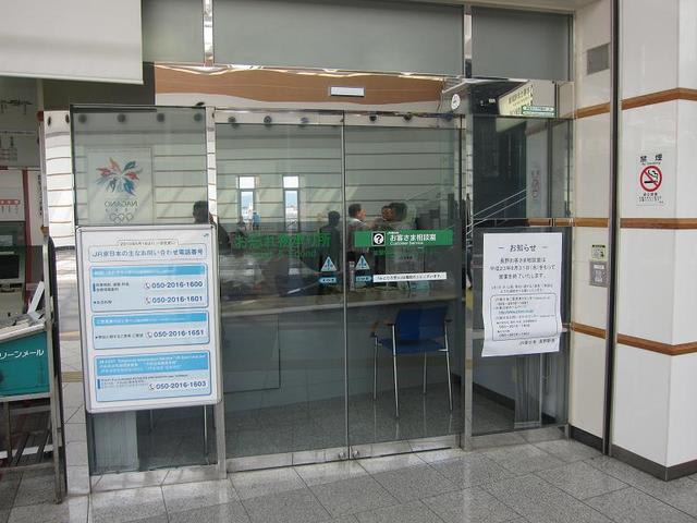 イメージ 4