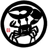 夕干潟 章魚庵つれづれ通信 夕干潟 章魚庵つれづれ通信