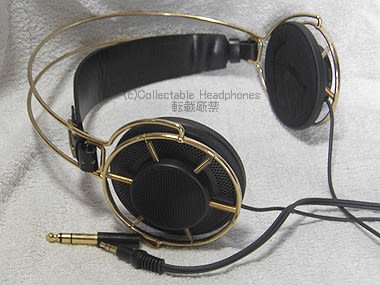 SENNHEISER HD1000 CHARLESTON - Collectable Headphones