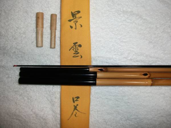 イメージ 1