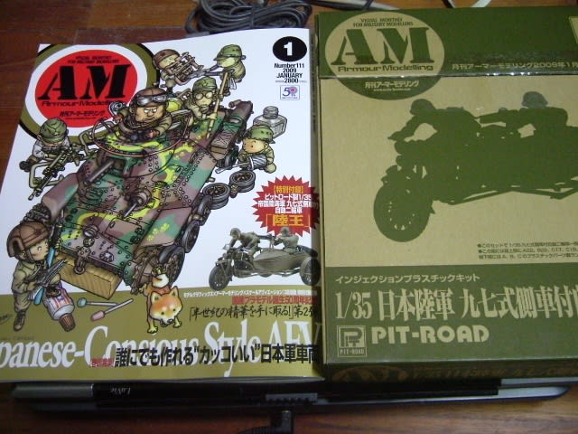 シブいねぇ まったく おたくシブいぜ かぎシッポｄｉａｒｙ