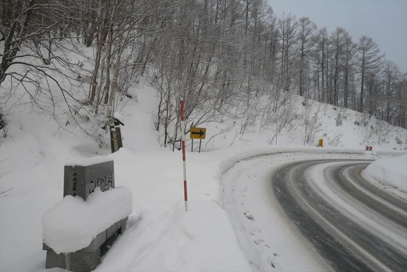 小林 峠 自転車