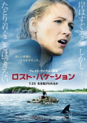 16年ベスト ワースト映画 昨年以上に悩みましたがこれが限界sp Yukarinの映画鑑賞日記a