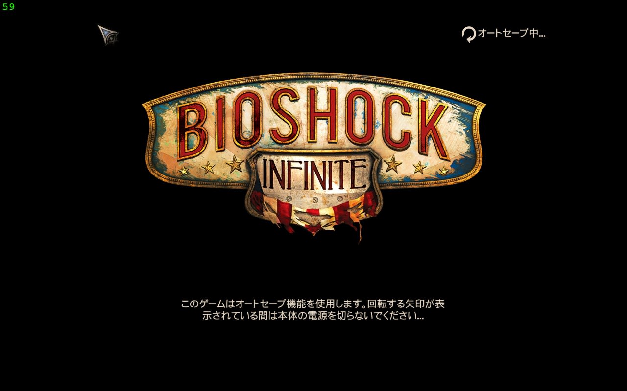 Bioshock Infinite 攻略 レビューまとめ なんとなくfps