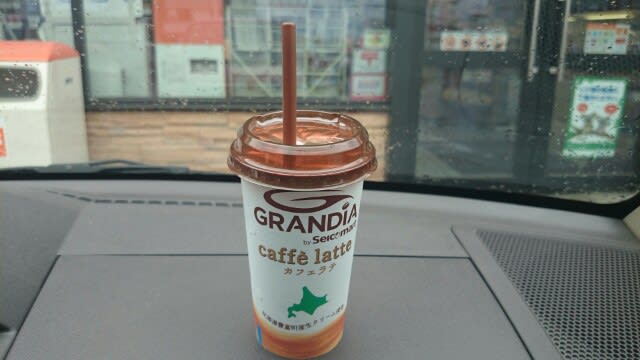 コンビニ カフェラテ カフェオレ ランキング 日本再生ブログ By コンビニ カフェラテ カフェオレ ランキング 日本再生ブログ By
