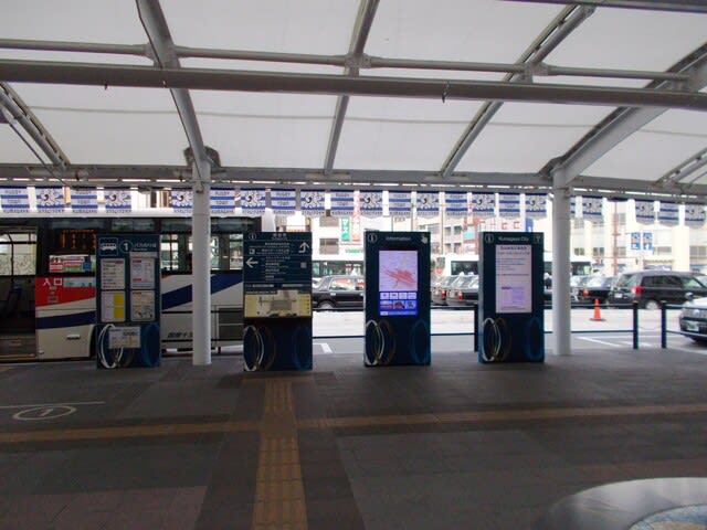 Jr 熊谷駅 Jr東日本 高崎線 観光列車から 日々利用の乗り物まで