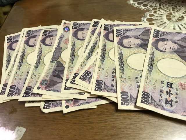 月末になると５千円札が集まる理由を考察する 栄電気のココロ