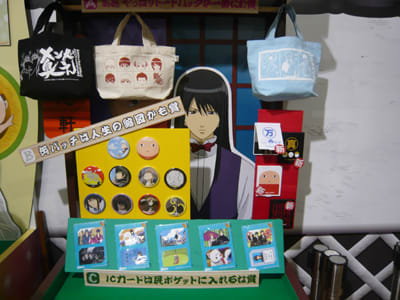 銀魂 神楽 J-WORLD TOKYO ホロ缶バッジ 缶バッジ - メルカリ