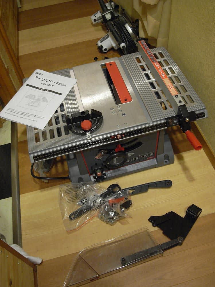 TS_1