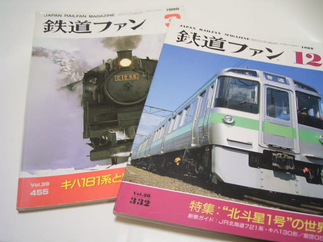マイクロエース＃A－0861 721系／仕切の色が愉しいぞ