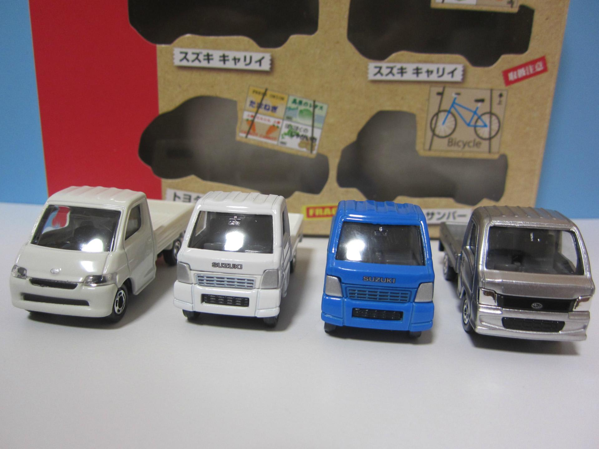 トミカ 荷物がいっぱいトラックセット - ドリームガレージ～三人の子供達のトミカ箱