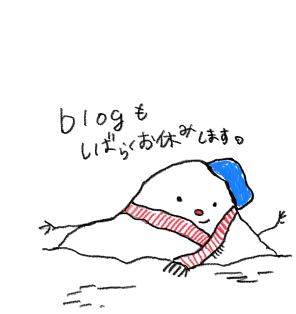 福田元美のブログ