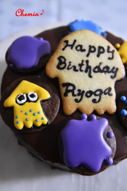スプラトゥーンのキャラメルチョコガナッシュケーキ Happy Birthday Ryugaくん Chemin お菓子の小径 シュマン おかしのこみち