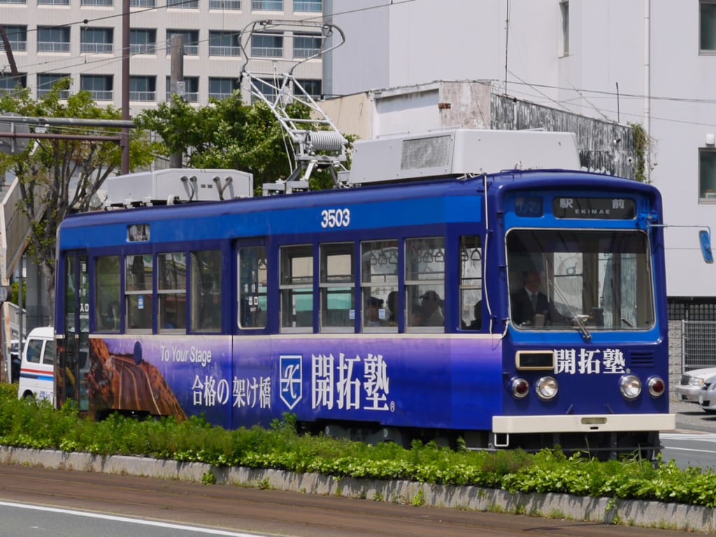 豊橋鉄道市内線「パト電車」 豊橋鉄道市内線「パト電車」