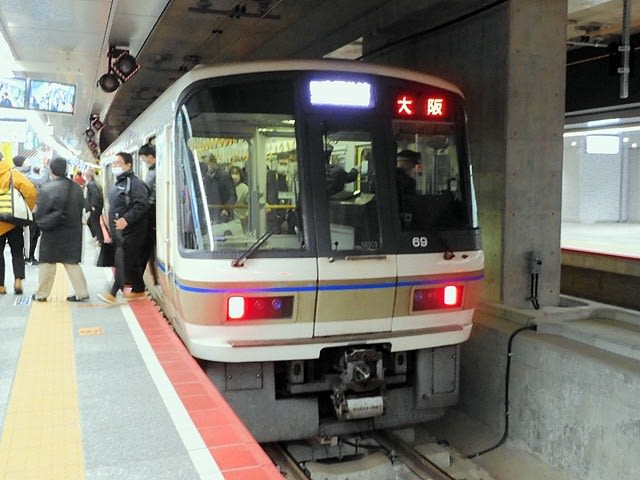 うめきた