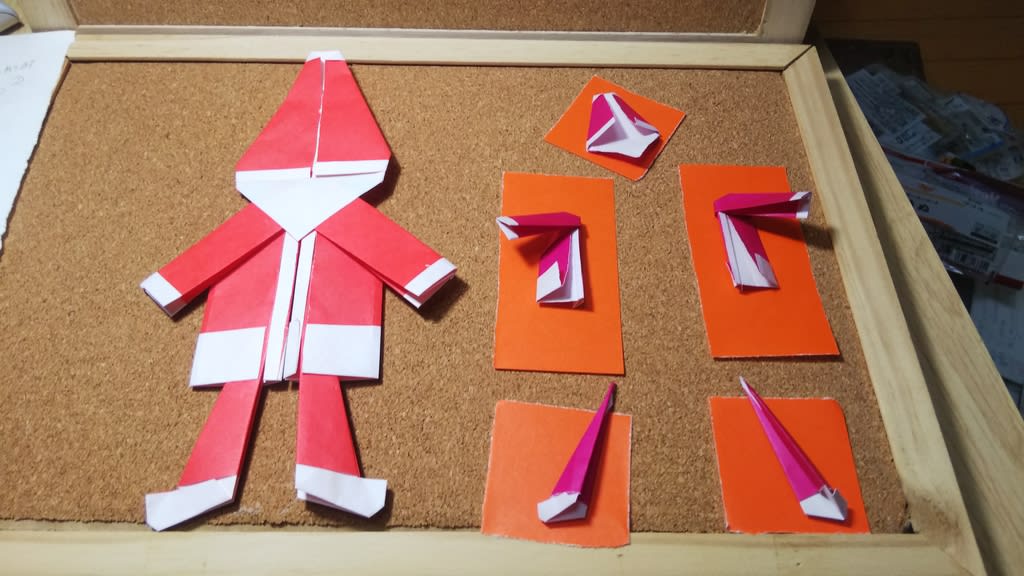 ペーパークラフト サンタクロース 1 75枚分割折り紙 折り紙技術と計5枚の紙で作る紙のサンタ Papercraft Santa Claus 1 75 Sheet Origami ペーパークラフト 折り紙技術 アマチュア 人生の素人 折師 の記録 ゲームネタプレイ
