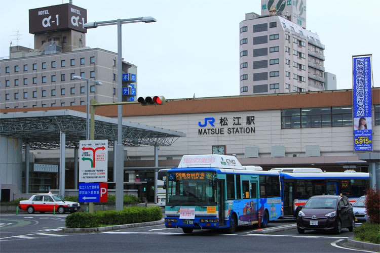 松江駅 旅百景道百景