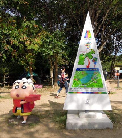 兵庫県立淡路島公園 テーマパーク ニジゲンノモリ kikoがスタート
