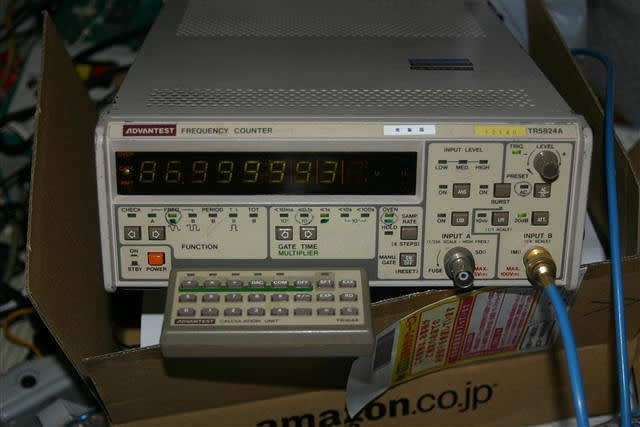 周波数カウンターを更新 - トラブルシューター 周波数カウンターを更新 - トラブルシューター