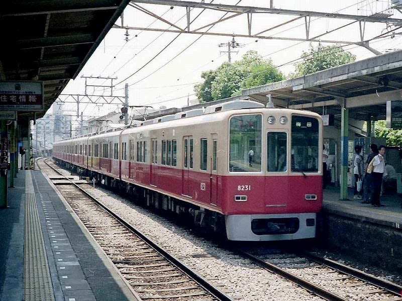 阪神8701・8801・8901形電車