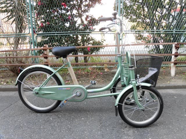 3輪車 自転車 前2輪 スイング