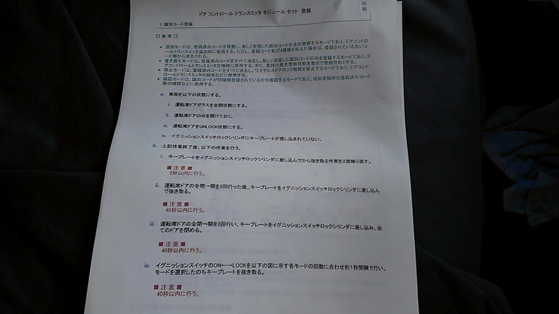 Imag3294 Imag3294