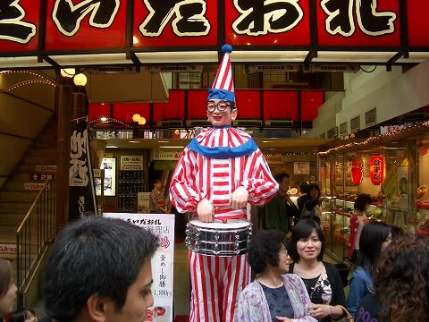 大阪 くいだおれ人形 がなくなる 毎日更新 日刊 安頓写真ブログ