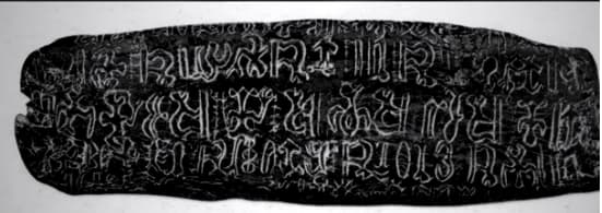 封印された神代 かみよ 史 イースター島ロンゴロンゴ文字は神代文字で解読できる ふるやの森