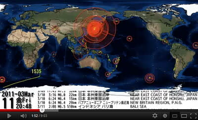 東日本大震災 ２０１１年度の世界の地震を比較したとても解り易いビデオ Nekotopな