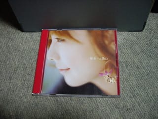 aikoさんのニューアルバム「彼女」（平成18年8月22日撮影）